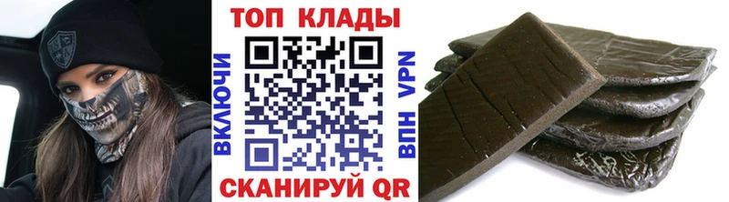 Названия наркотиков Березники А ПВП  Меф  АМФ  ГАШ  МДМА  COCAIN  Конопля 