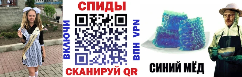 магазин продажи наркотиков  mega как войти  АМФЕТАМИН Розовый  Березники 