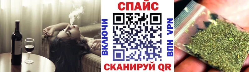 Бутират бутандиол  Березники 