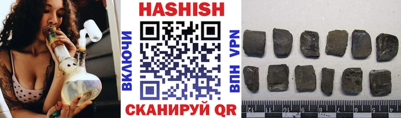 цена наркотик  Березники  ГАШ Premium 