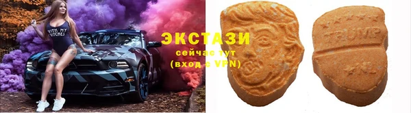 apvp Арсеньев