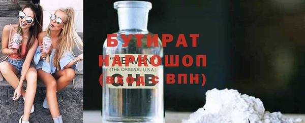 круглые Балабаново