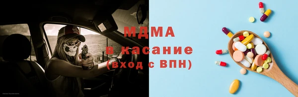 круглые Балабаново