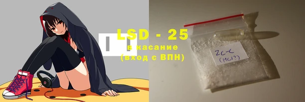 круглые Аркадак