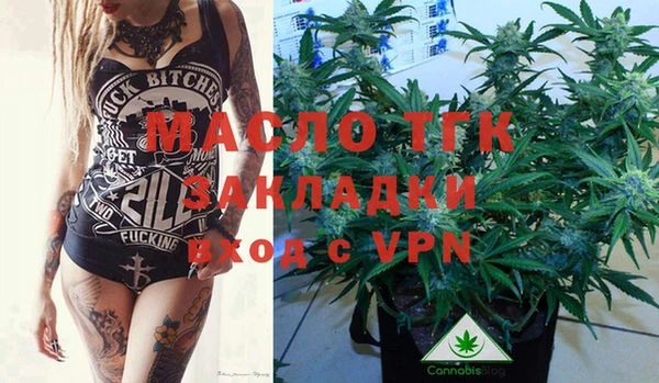 круглые Аркадак