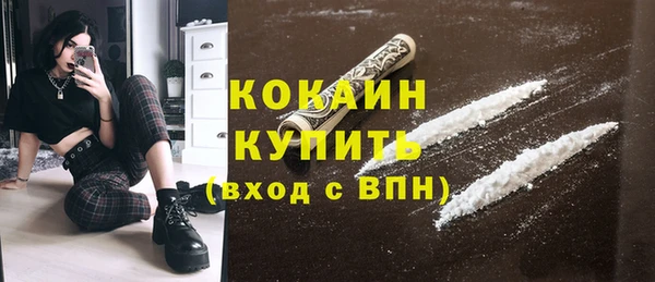 круглые Аркадак