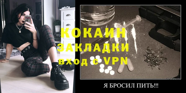 apvp Арсеньев