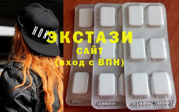 круглые Балабаново