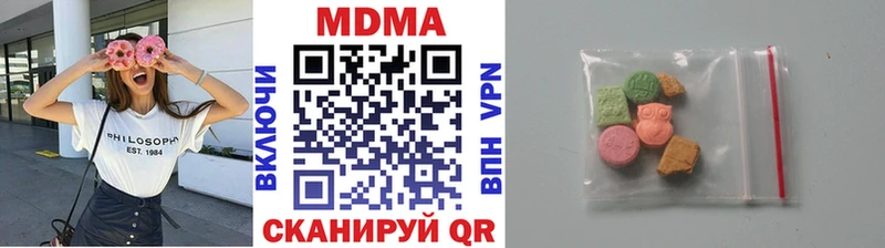 KRAKEN ссылка  Березники  MDMA crystal 