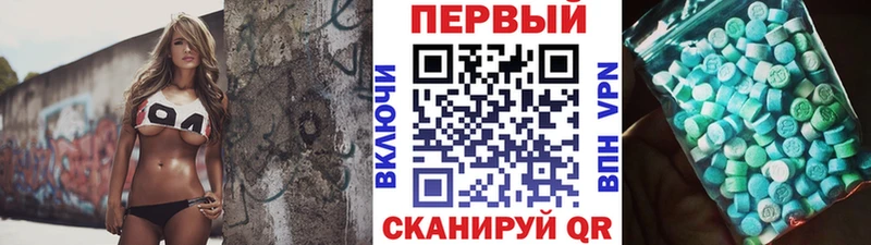 Первитин пудра это как зайти Березники