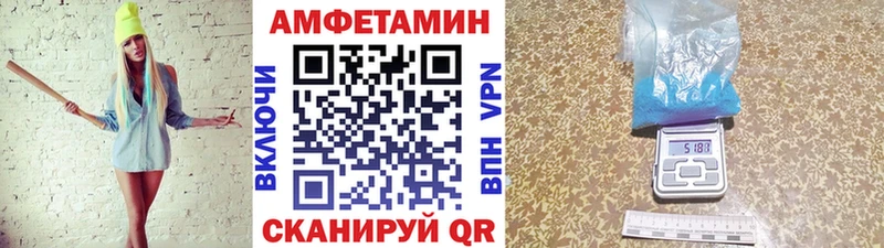 Первитин мет Березники